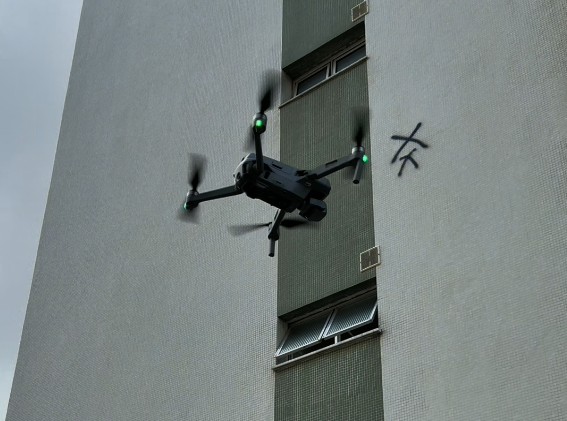 Inspeção com drone